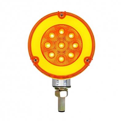 Glo Turn Signal Pedestal Light