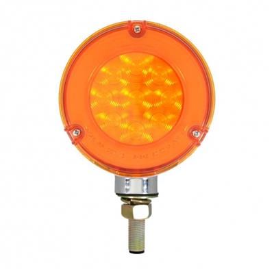 Glo Turn Signal Pedestal Light